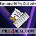 Kamagra 50 Mg Oral Jelly 11